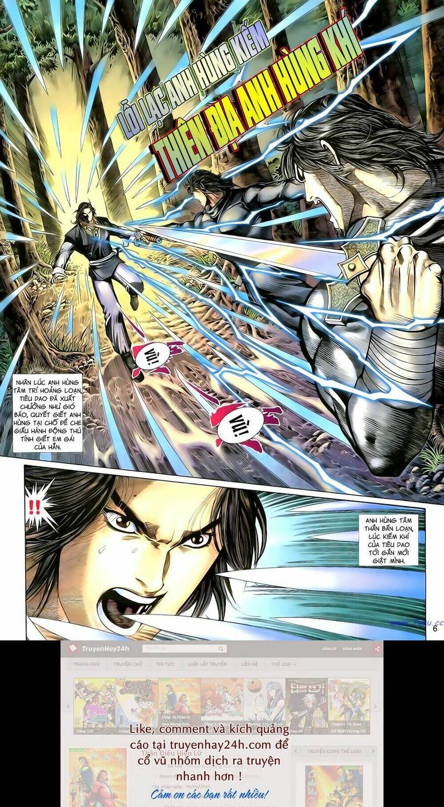 Anh Hùng Vô Lệ Chapter 105 - 6