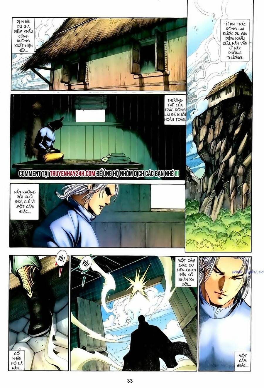 Anh Hùng Vô Lệ Chapter 118 - 33