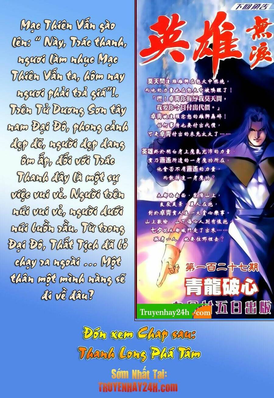 Anh Hùng Vô Lệ Chapter 126 - 33