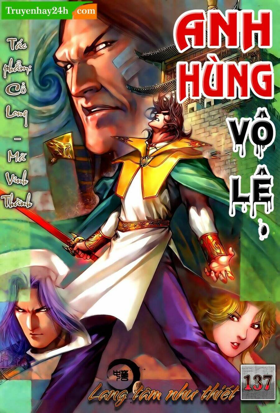 Anh Hùng Vô Lệ Chapter 137 - 1