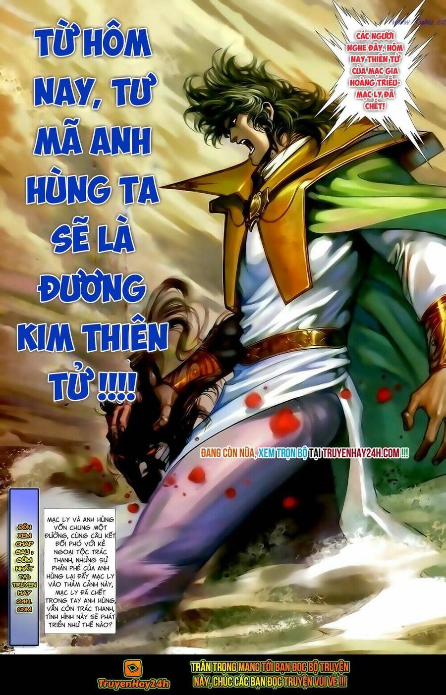 Anh Hùng Vô Lệ Chapter 138 - 33