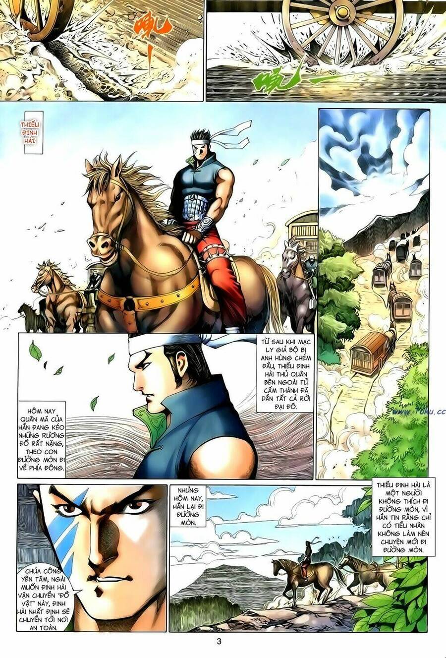 Anh Hùng Vô Lệ Chapter 141 - 3