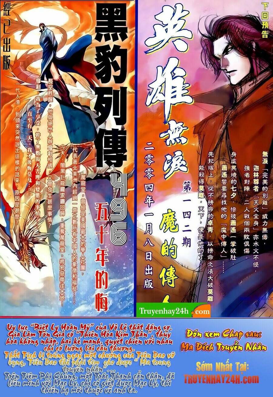 Anh Hùng Vô Lệ Chapter 141 - 35