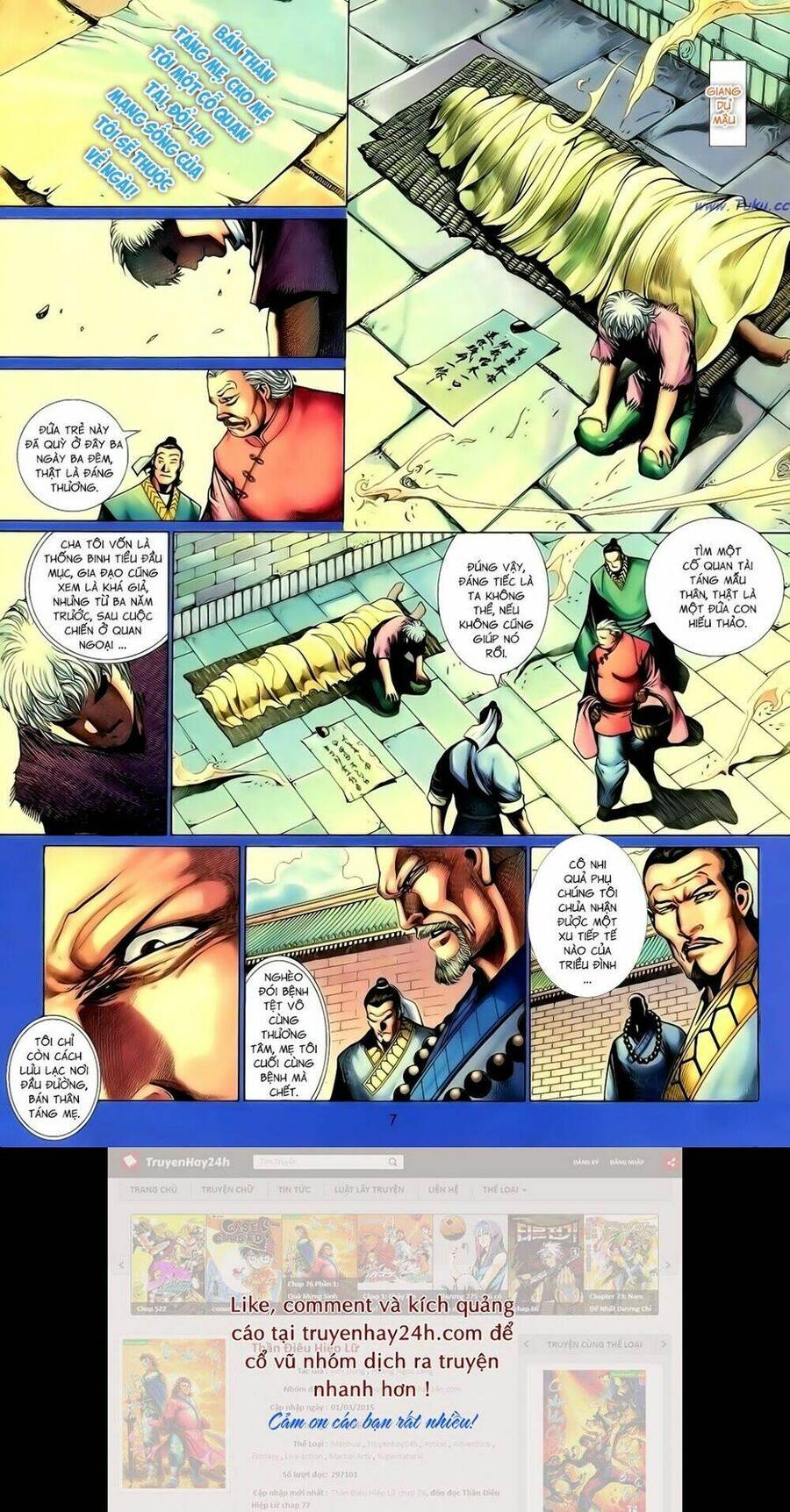 Anh Hùng Vô Lệ Chapter 148 - 6