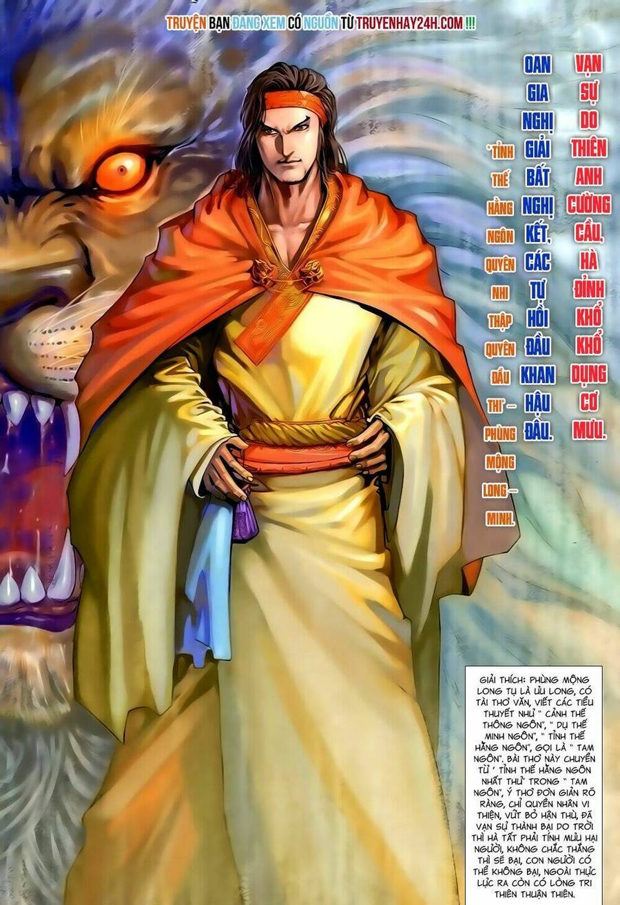 Anh Hùng Vô Lệ Chapter 161 - 2