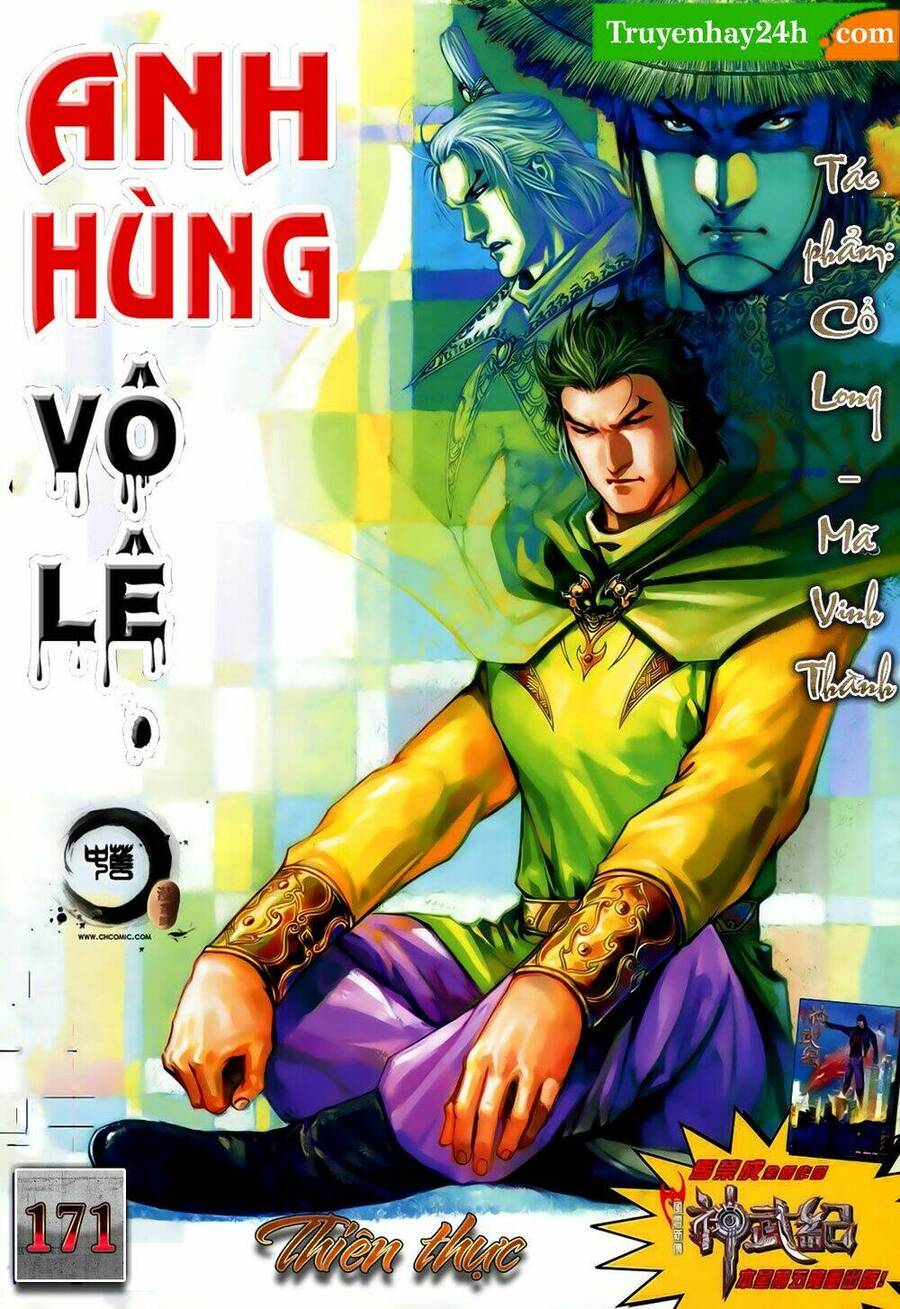 Anh Hùng Vô Lệ Chapter 171 - 1