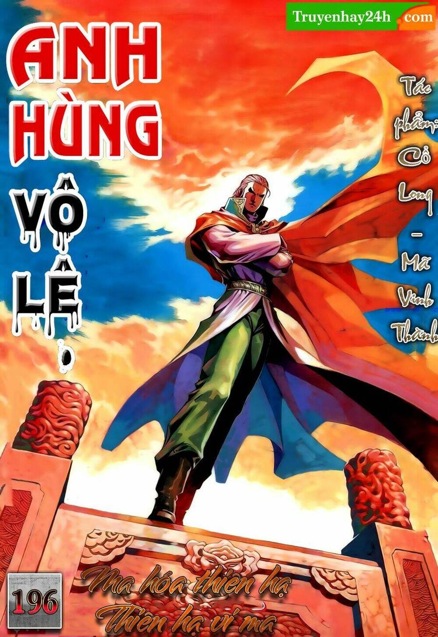 Anh Hùng Vô Lệ Chapter 195.5 - 1