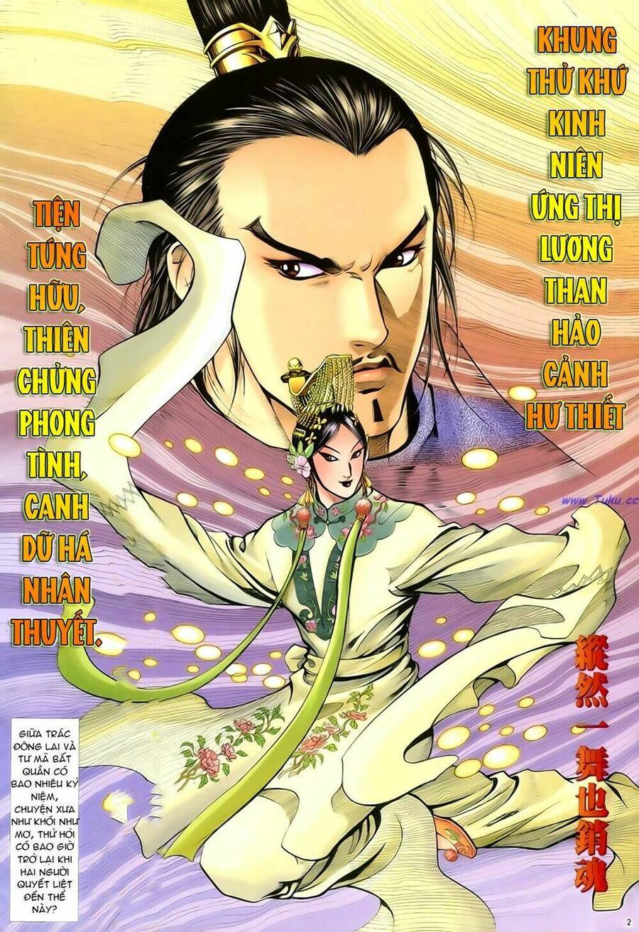 Anh Hùng Vô Lệ Chapter 25 - 3