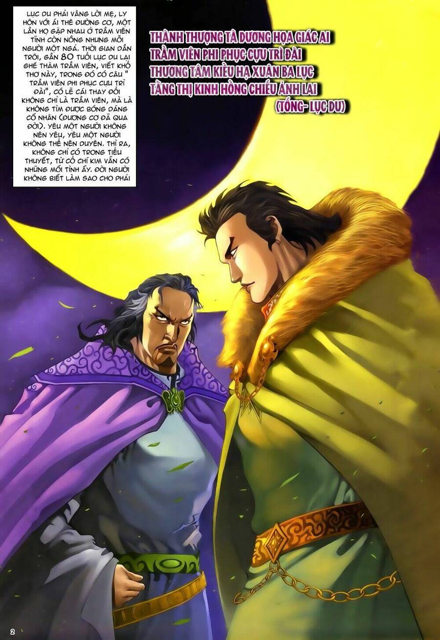 Anh Hùng Vô Lệ Chapter 30 - 3