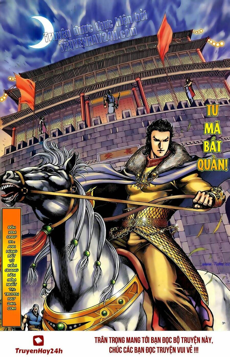 Anh Hùng Vô Lệ Chapter 30 - 32