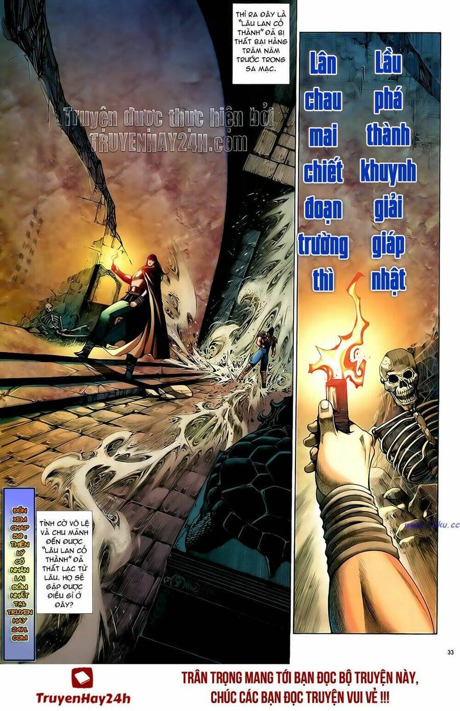 Anh Hùng Vô Lệ Chapter 38 - 33