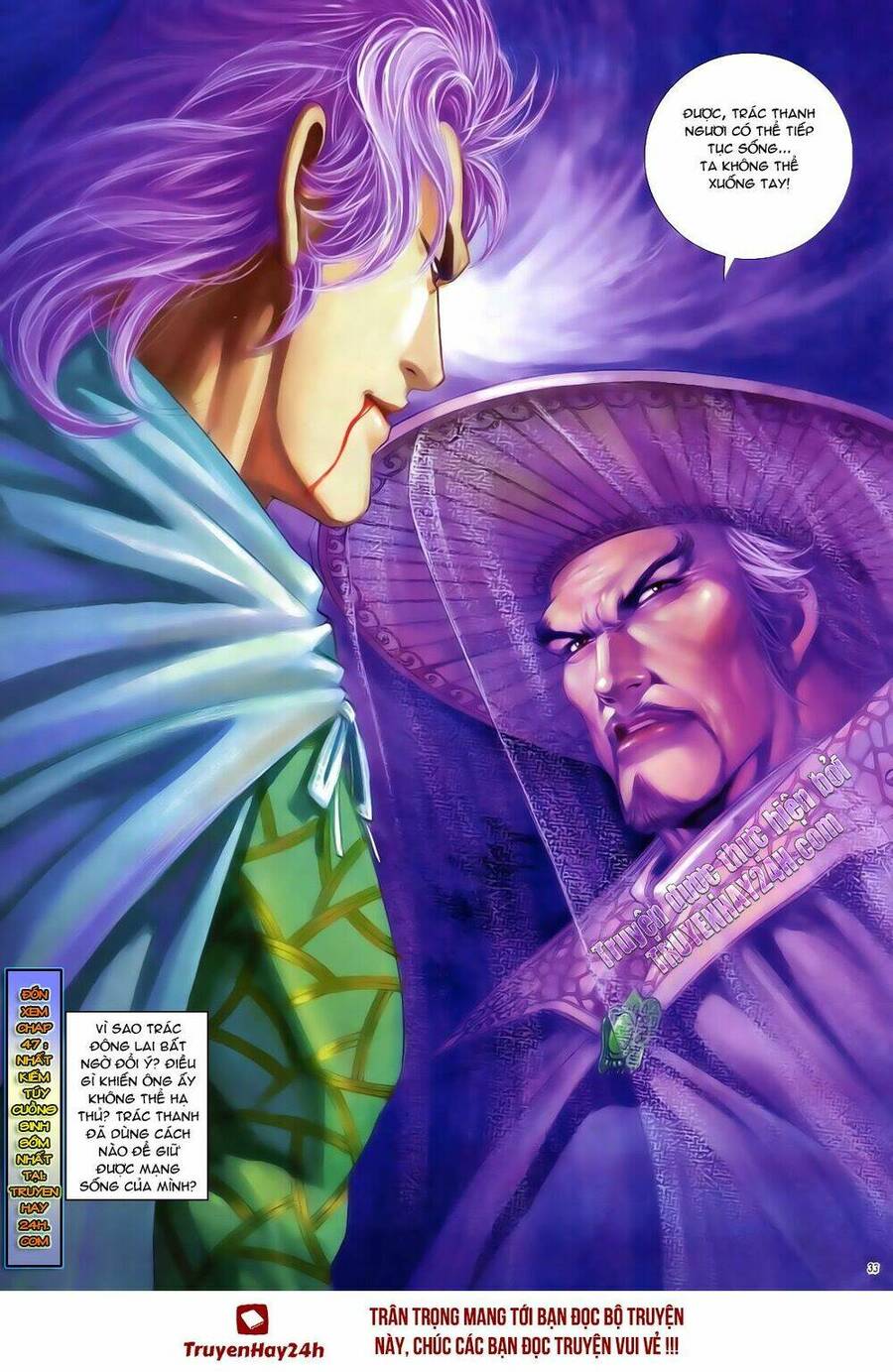 Anh Hùng Vô Lệ Chapter 46 - 34