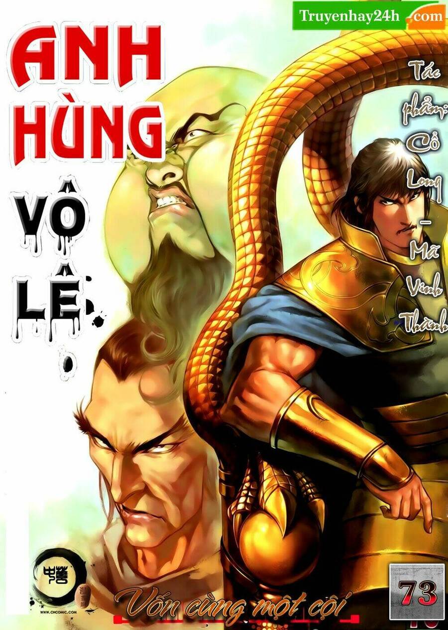 Anh Hùng Vô Lệ Chapter 73 - 1