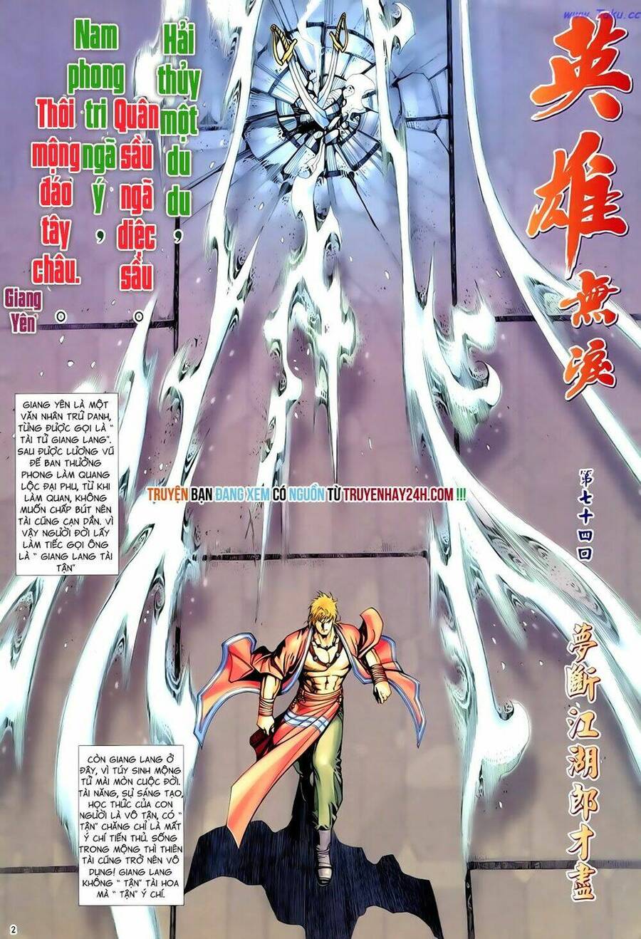 Anh Hùng Vô Lệ Chapter 75 - 2