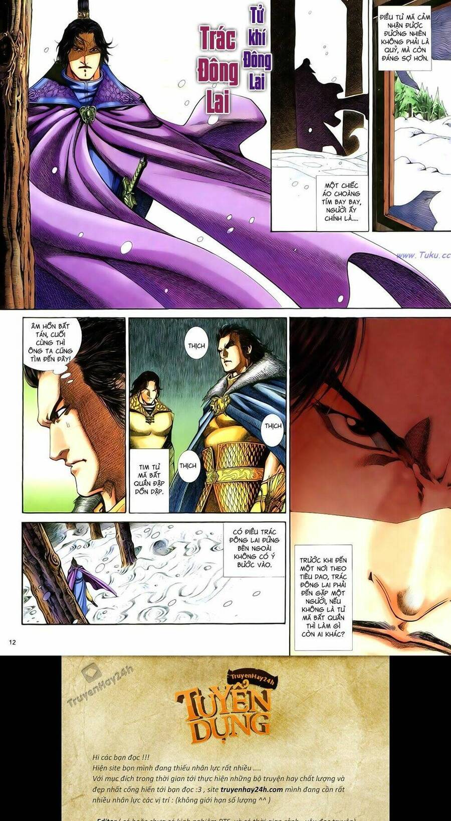 Anh Hùng Vô Lệ Chapter 78 - 15