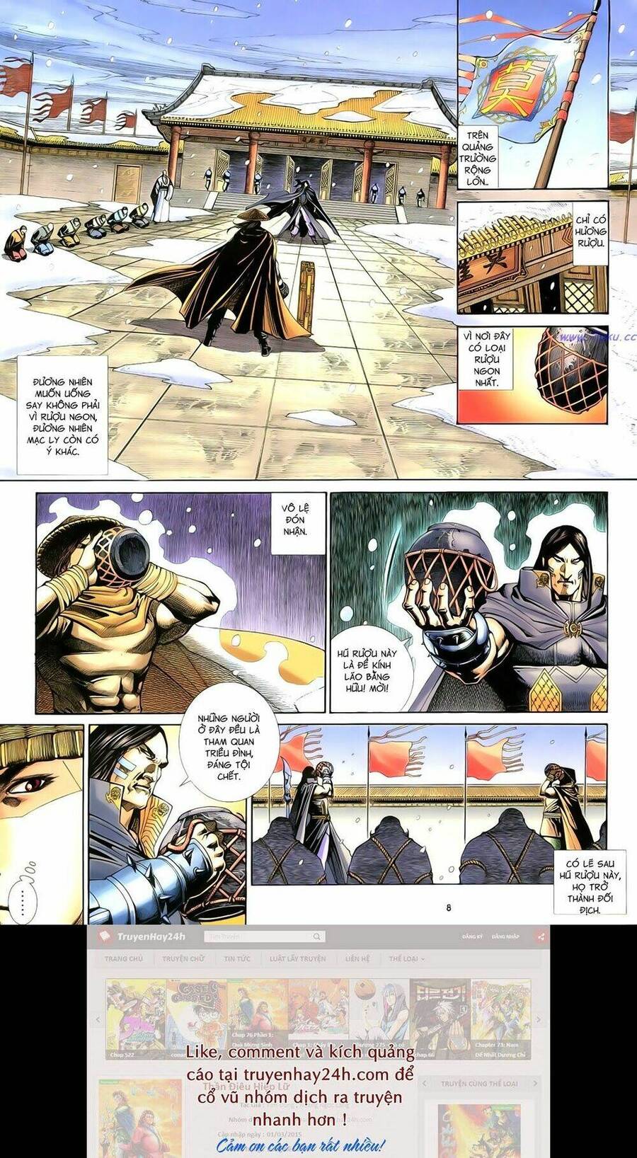 Anh Hùng Vô Lệ Chapter 80 - 9