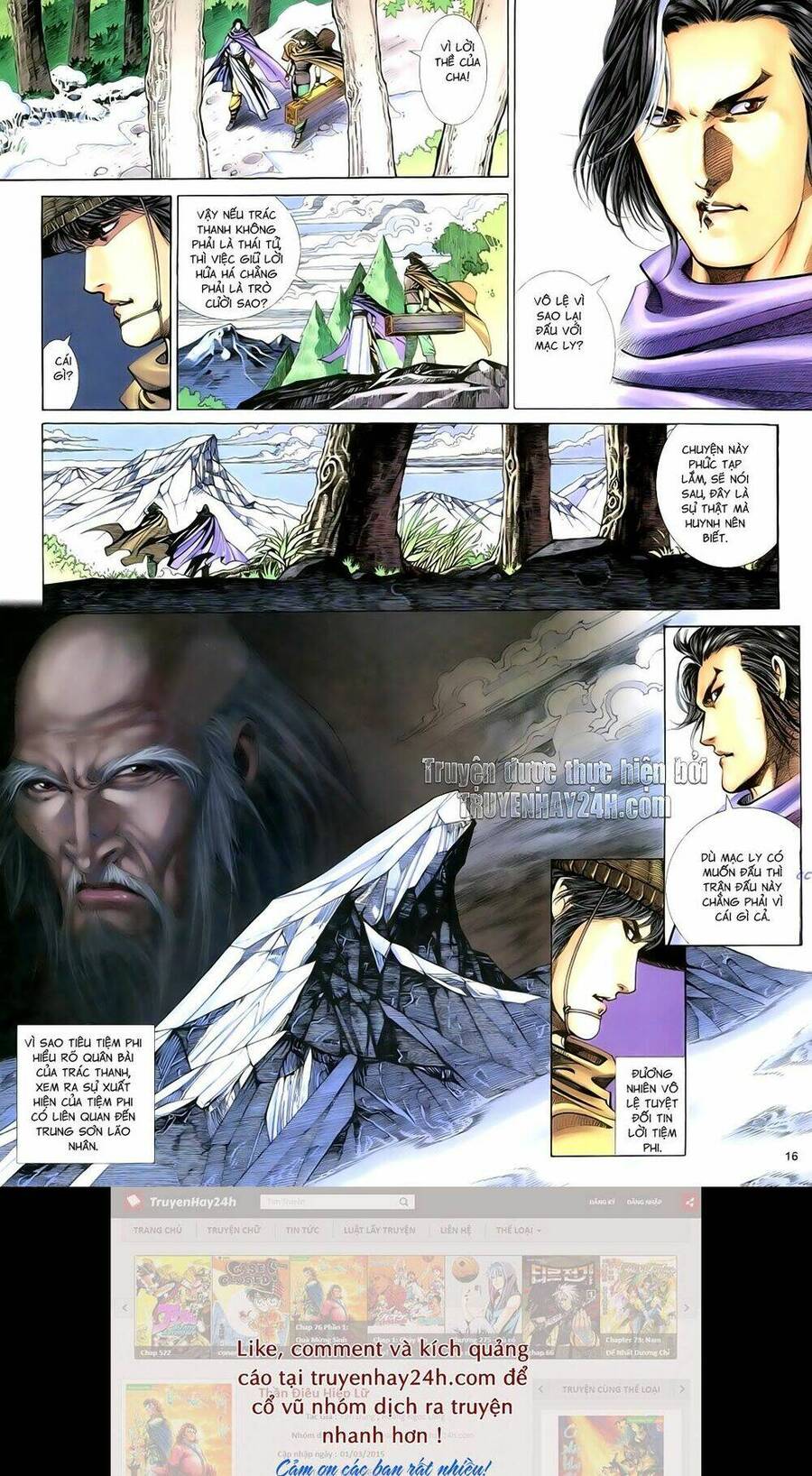 Anh Hùng Vô Lệ Chapter 81 - 19