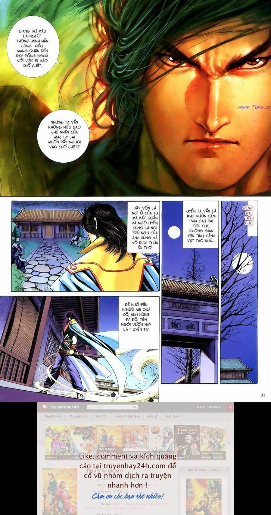 Anh Hùng Vô Lệ Chapter 84 - 29