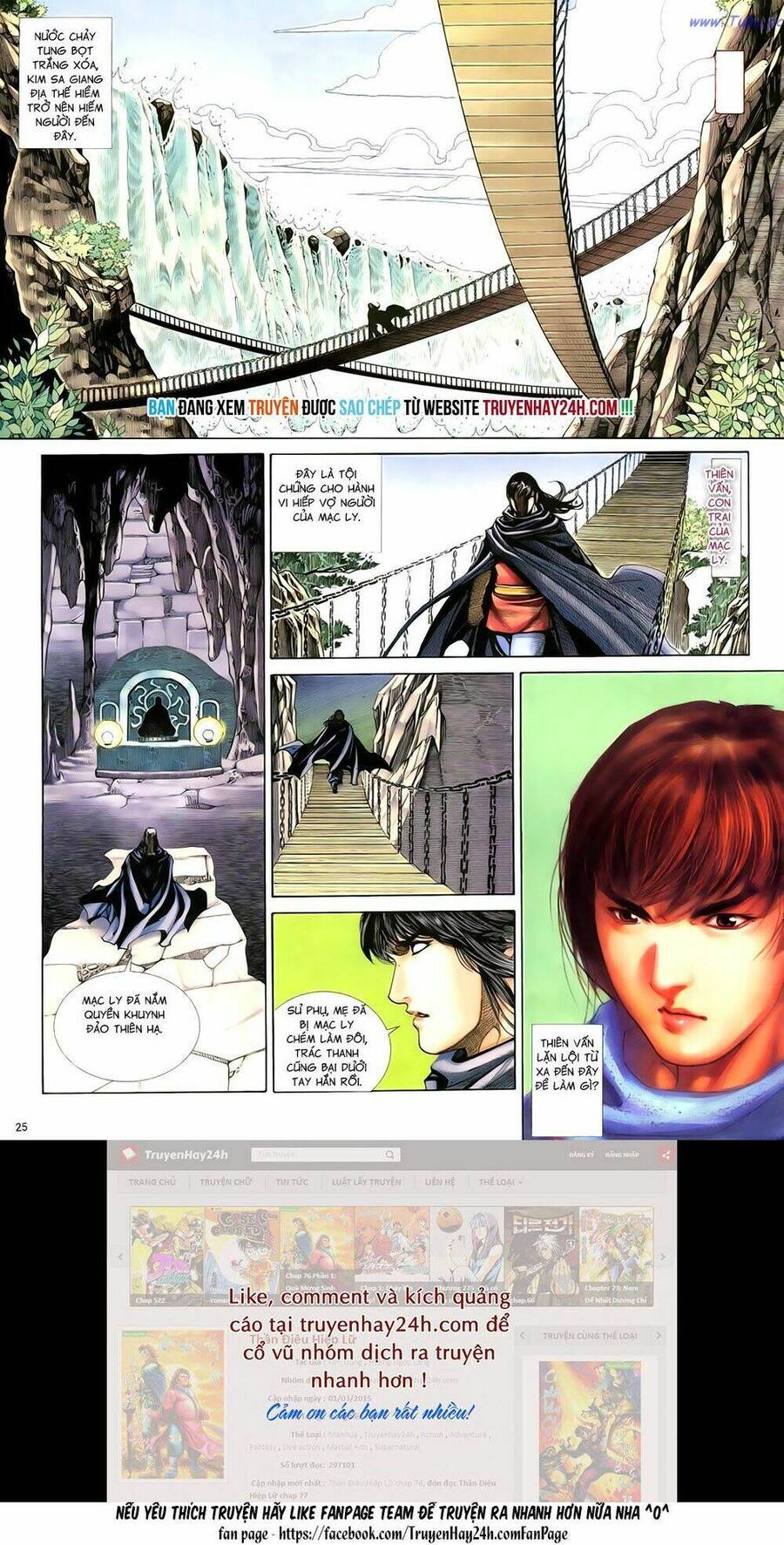 Anh Hùng Vô Lệ Chapter 87 - 26