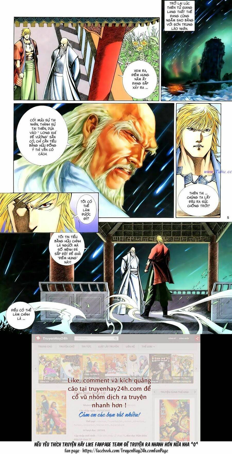 Anh Hùng Vô Lệ Chapter 87 - 5