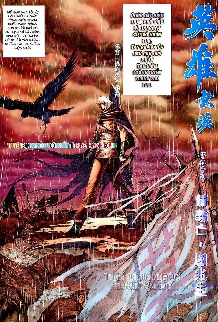 Anh Hùng Vô Lệ Chapter 90 - 2