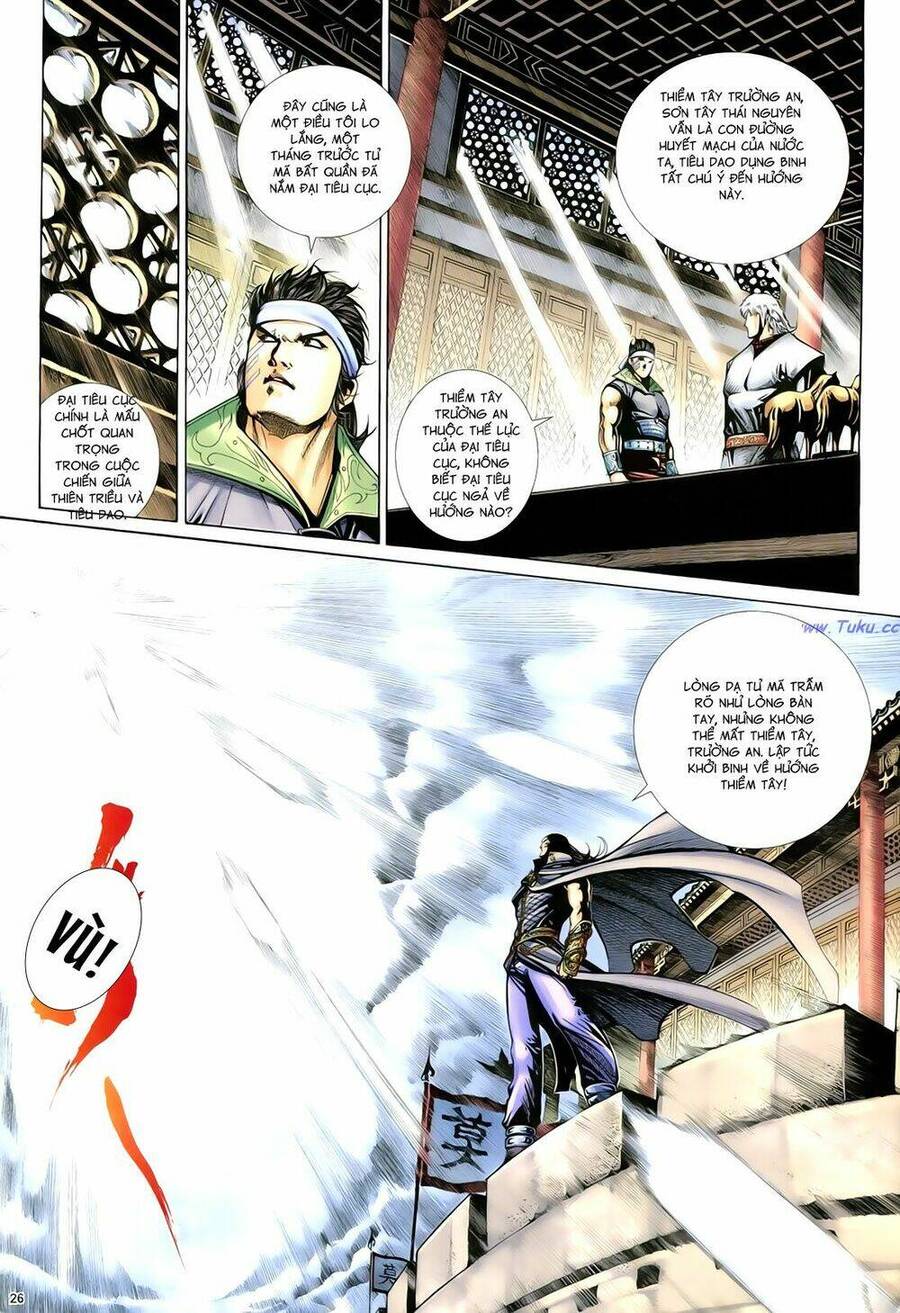 Anh Hùng Vô Lệ Chapter 90 - 26