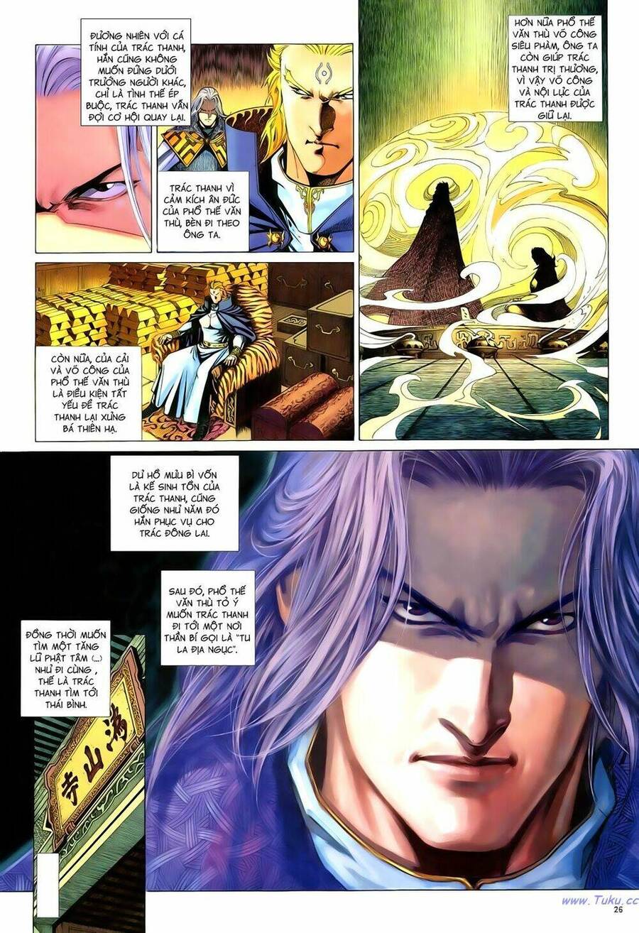 Anh Hùng Vô Lệ Chapter 97 - 25