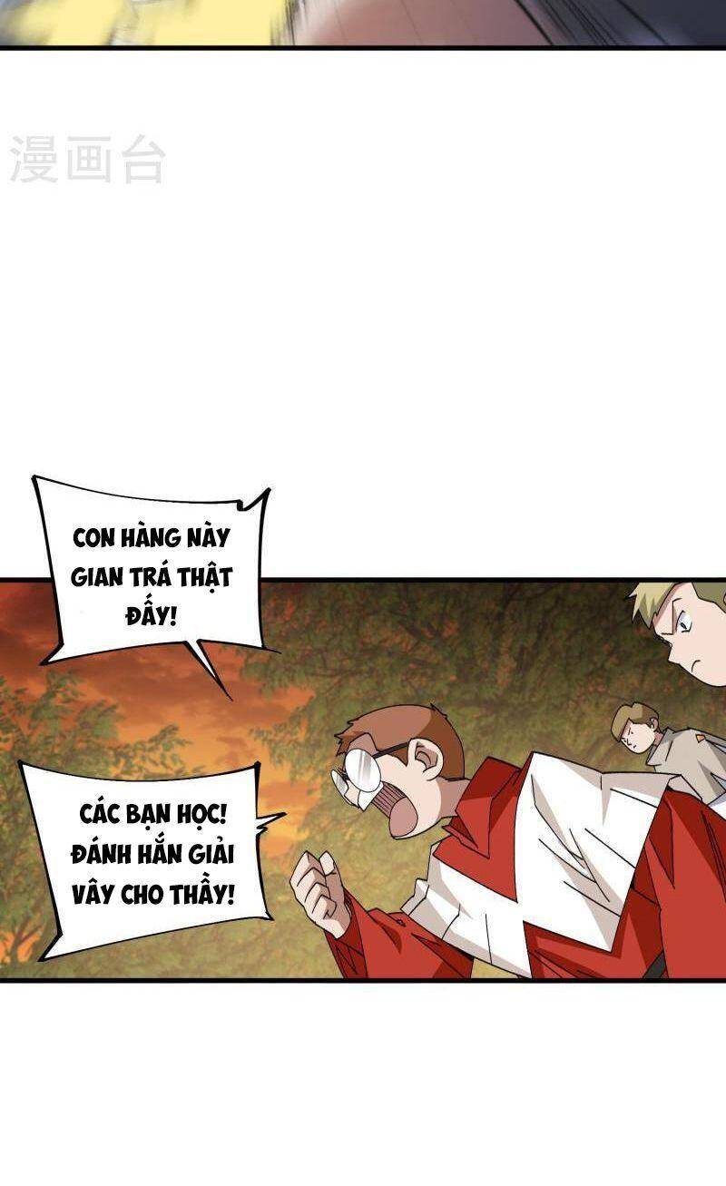 Võng Du Chi Cận Chiến Pháp Sư Chapter 440 - 15