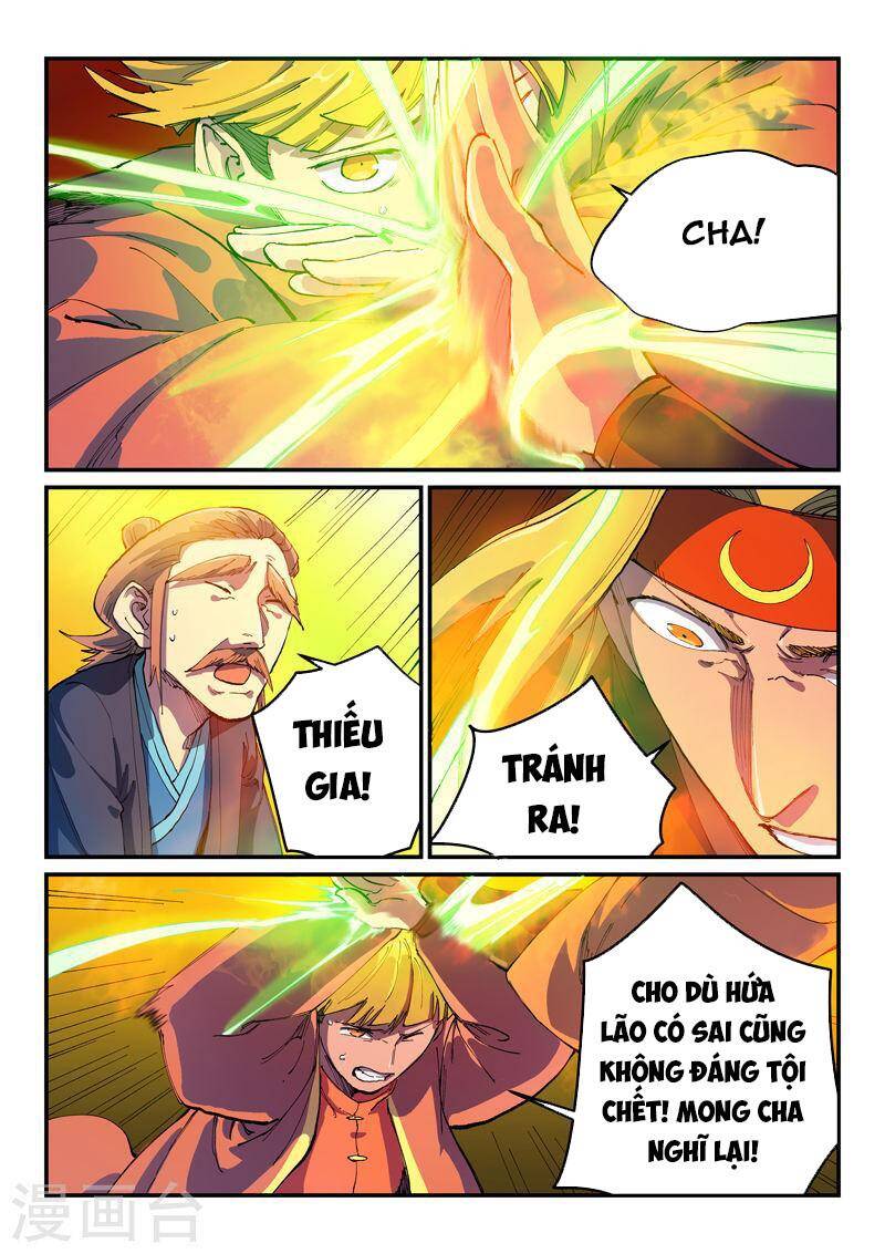 Tinh Võ Thần Quyết Chapter 577 - 4