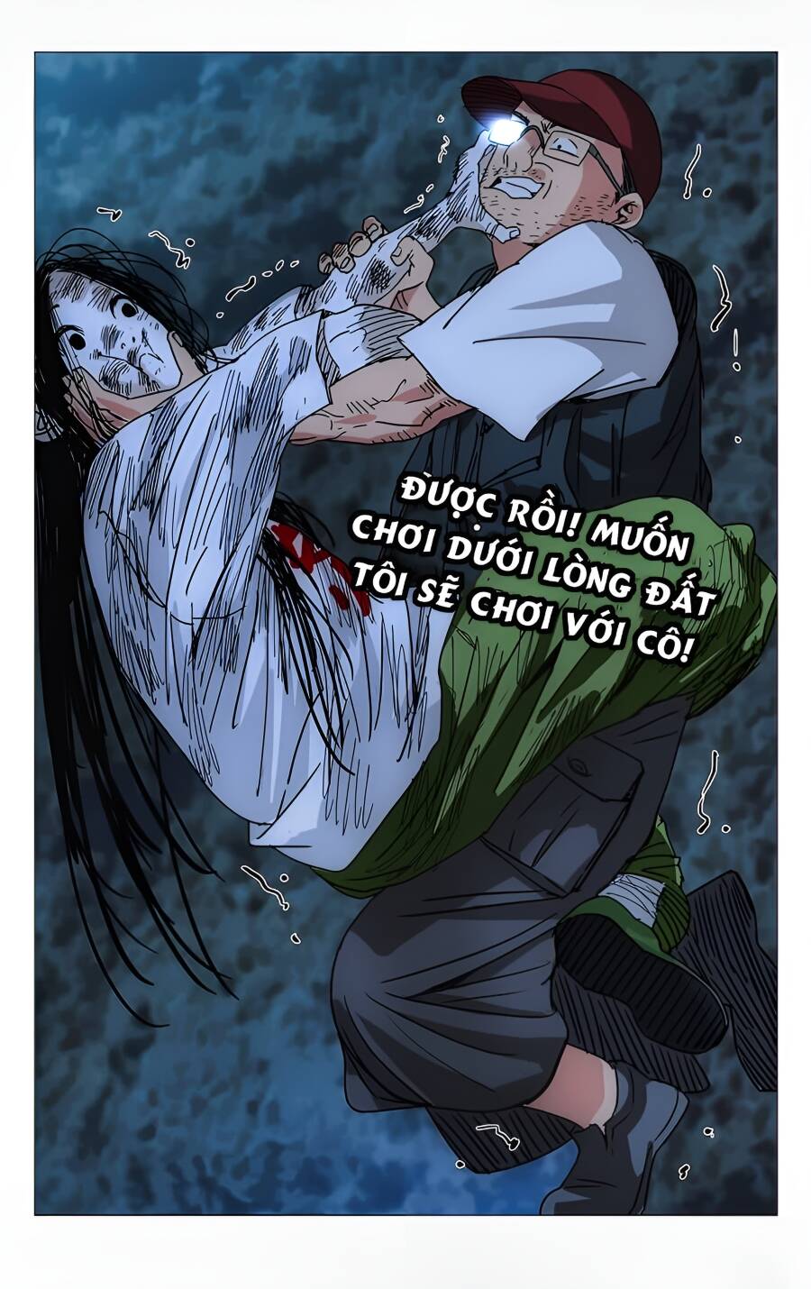 Nhất Nhân Chi Hạ Chapter 275 - 16