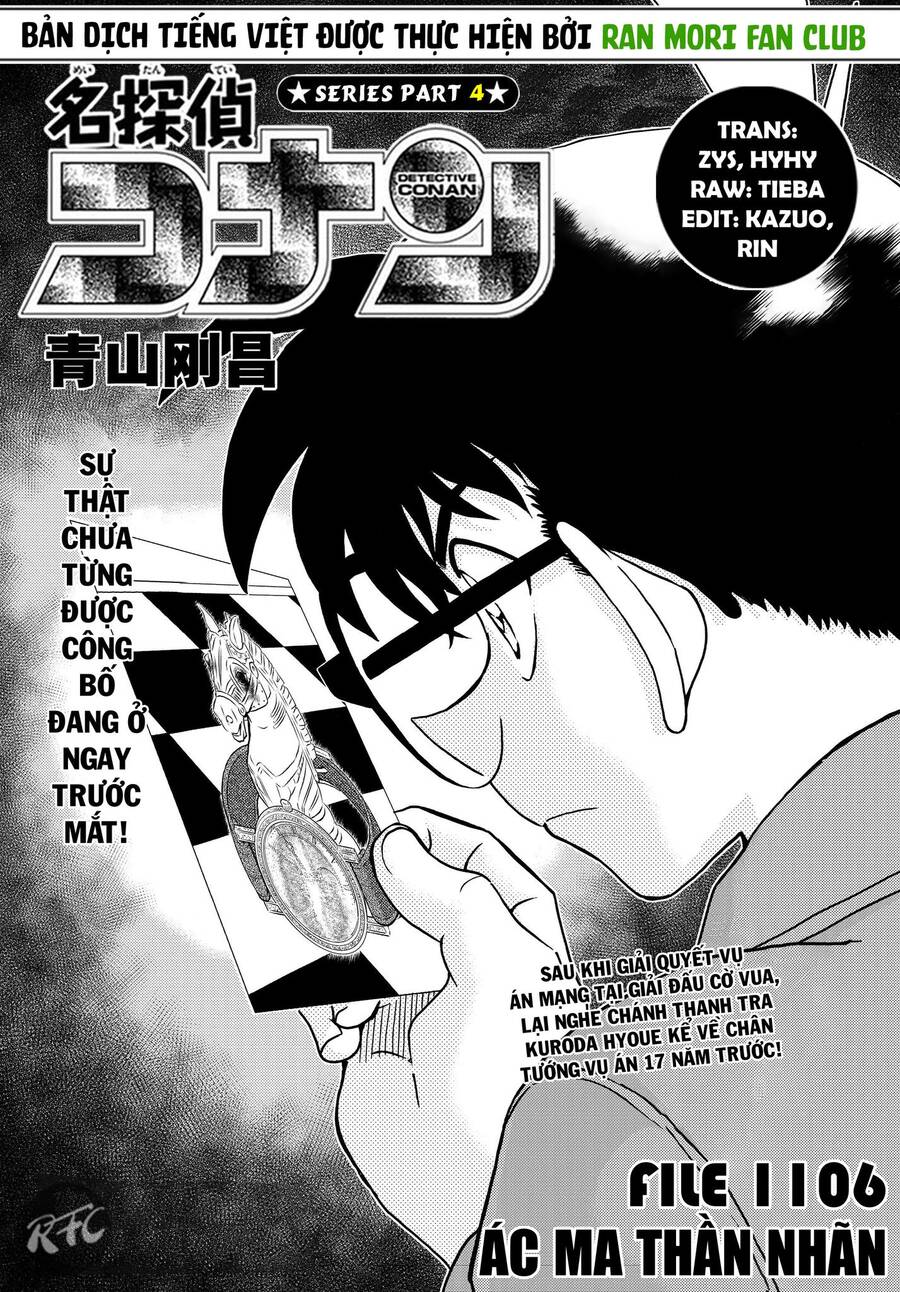 Thám Tử Conan Chapter 1106 - 1