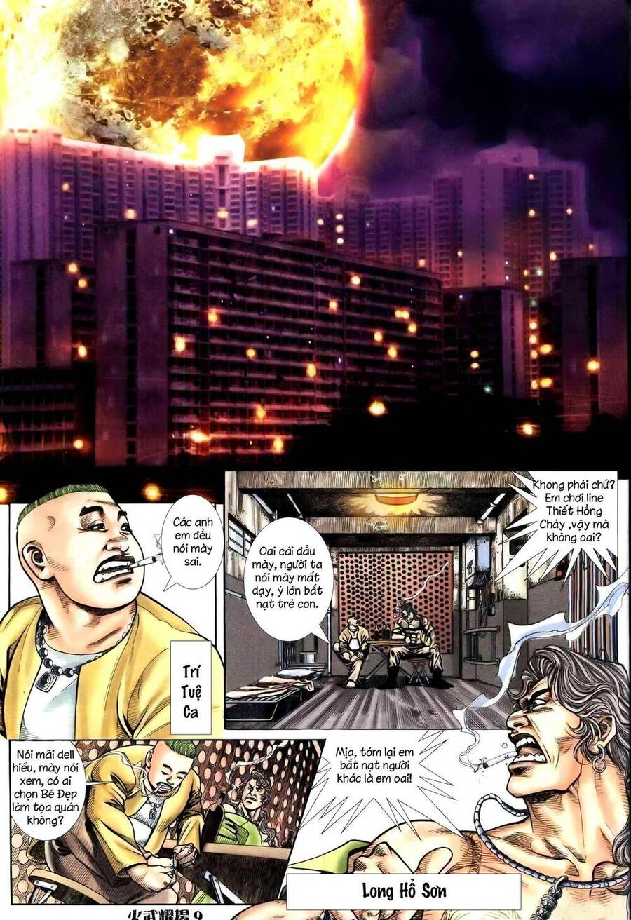 Hỏa Vũ Diệu Dương Chapter 248 - 8