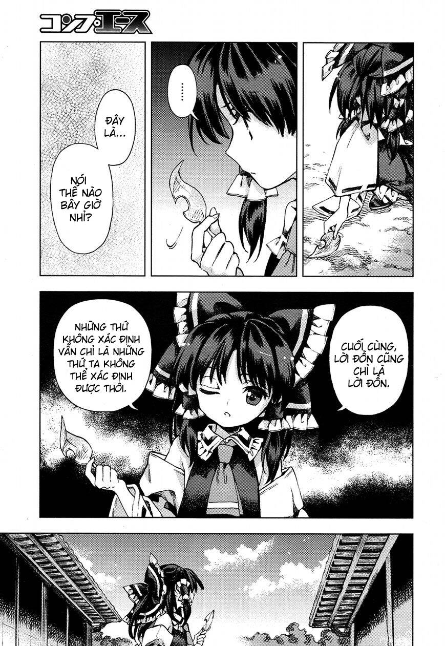 Touhou Suzunaan Chapter 31 - 14