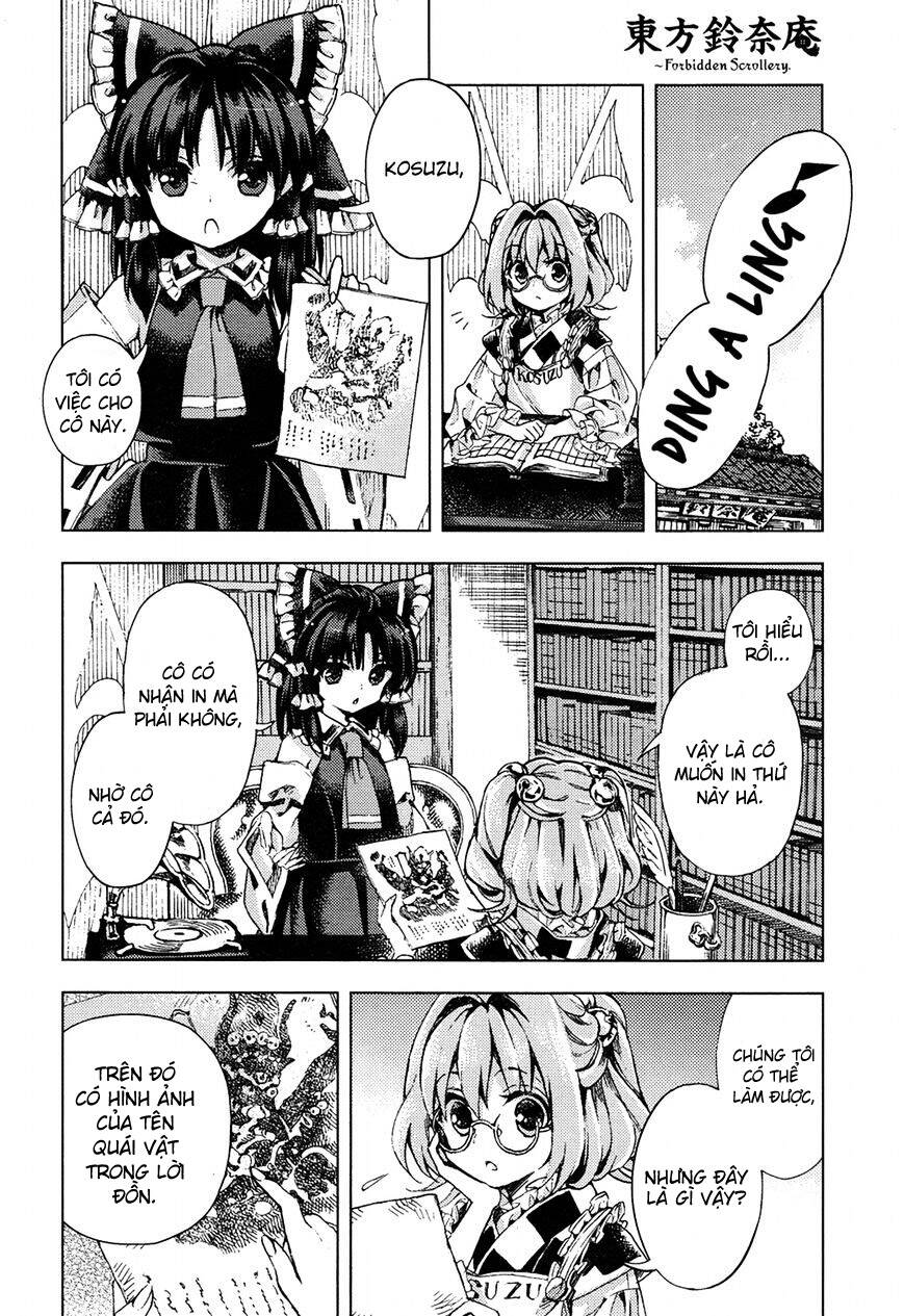 Touhou Suzunaan Chapter 31 - 15