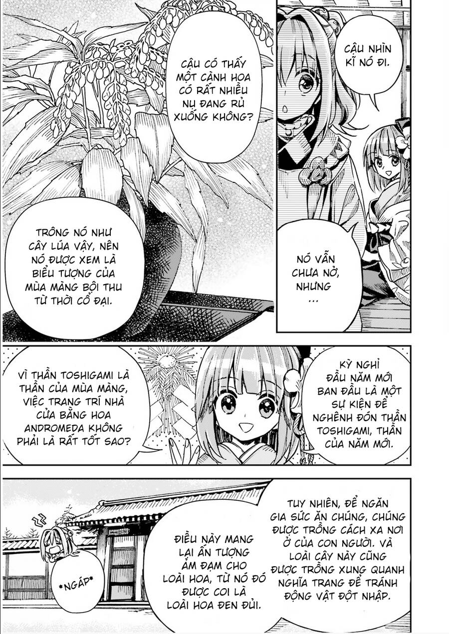 Touhou Suzunaan Chapter 36 - 13