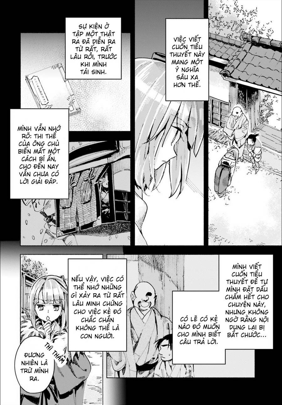 Touhou Suzunaan Chapter 41 - 18