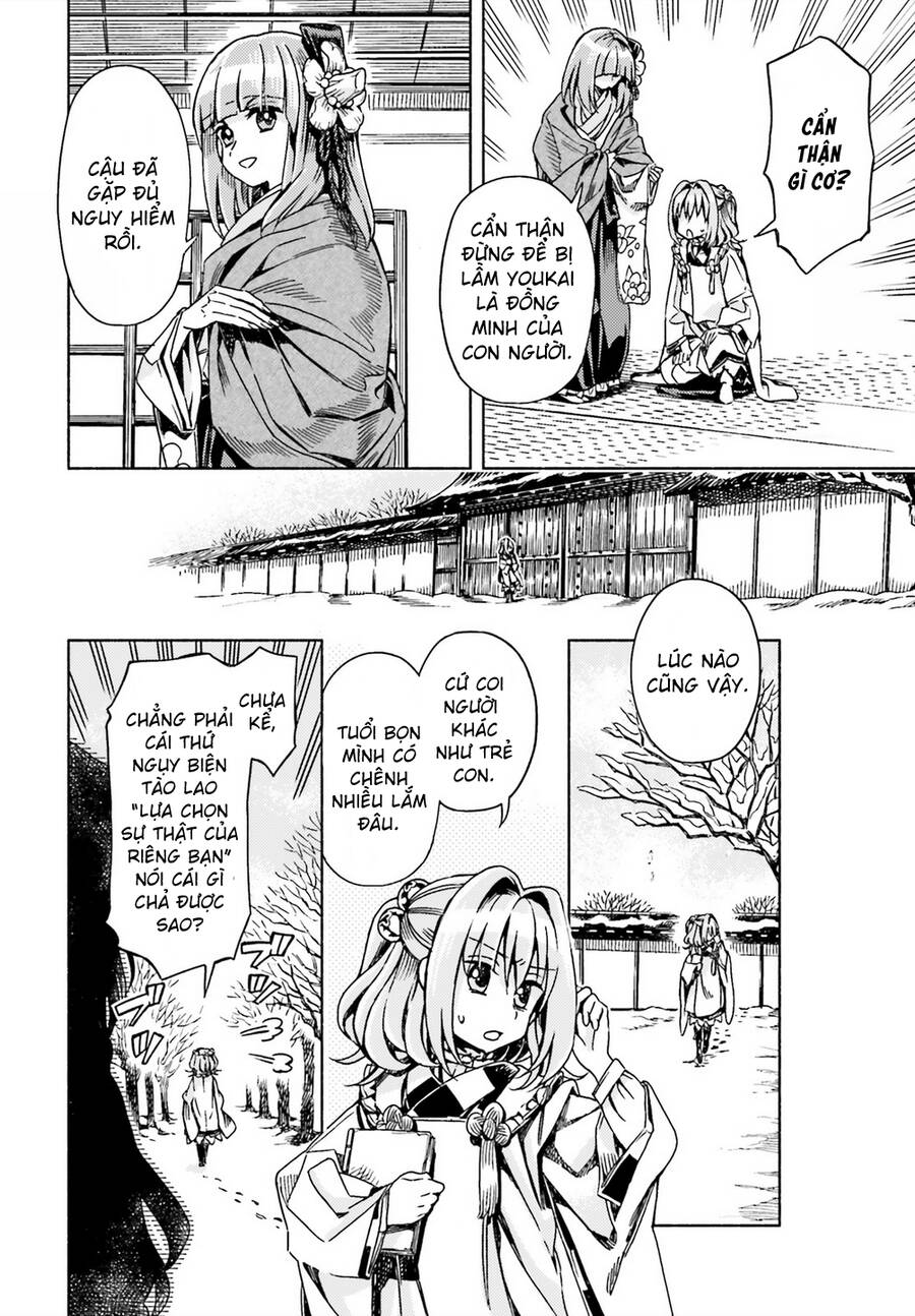 Touhou Suzunaan Chapter 48 - 15