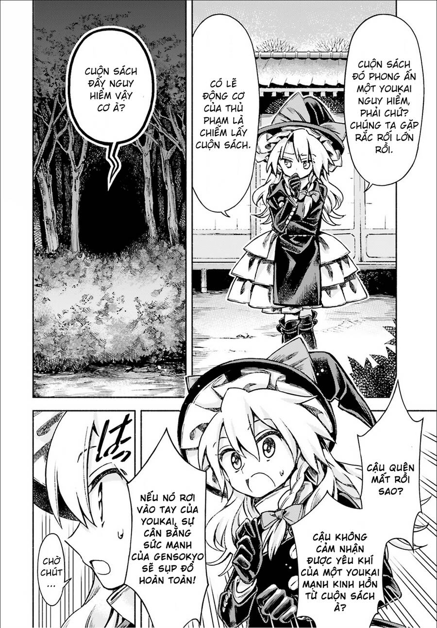 Touhou Suzunaan Chapter 50 - 14