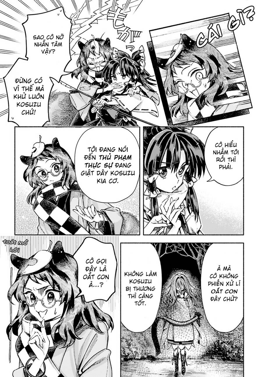 Touhou Suzunaan Chapter 51 - 13