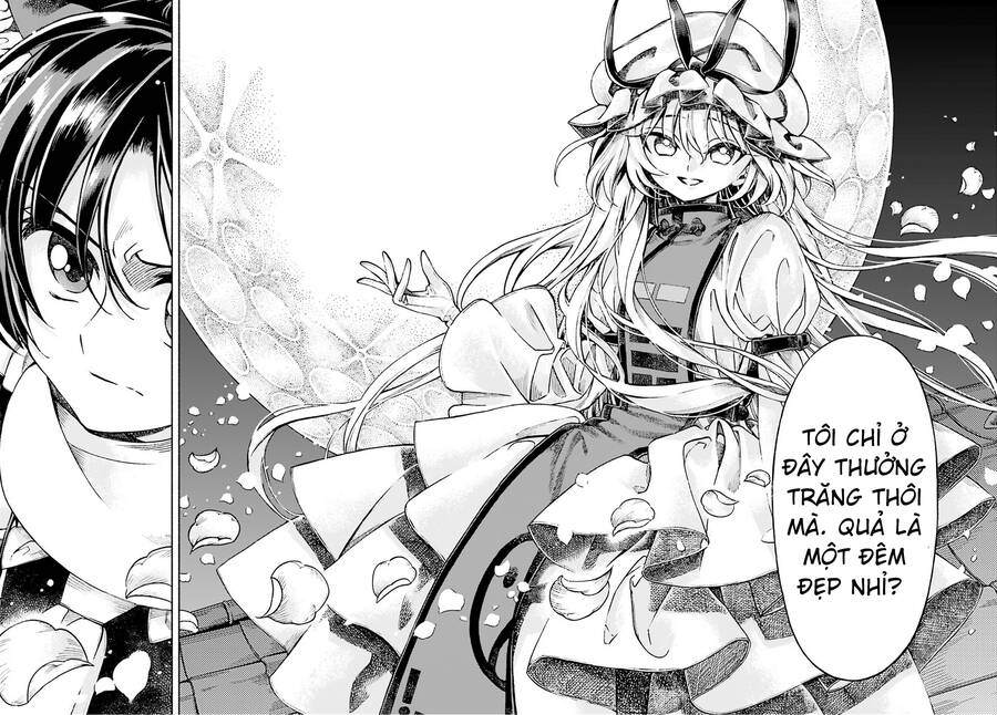 Touhou Suzunaan Chapter 51 - 22