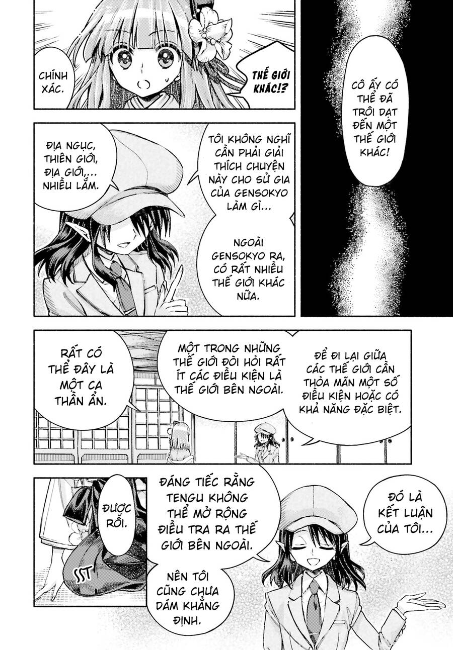 Touhou Suzunaan Chapter 52 - 8