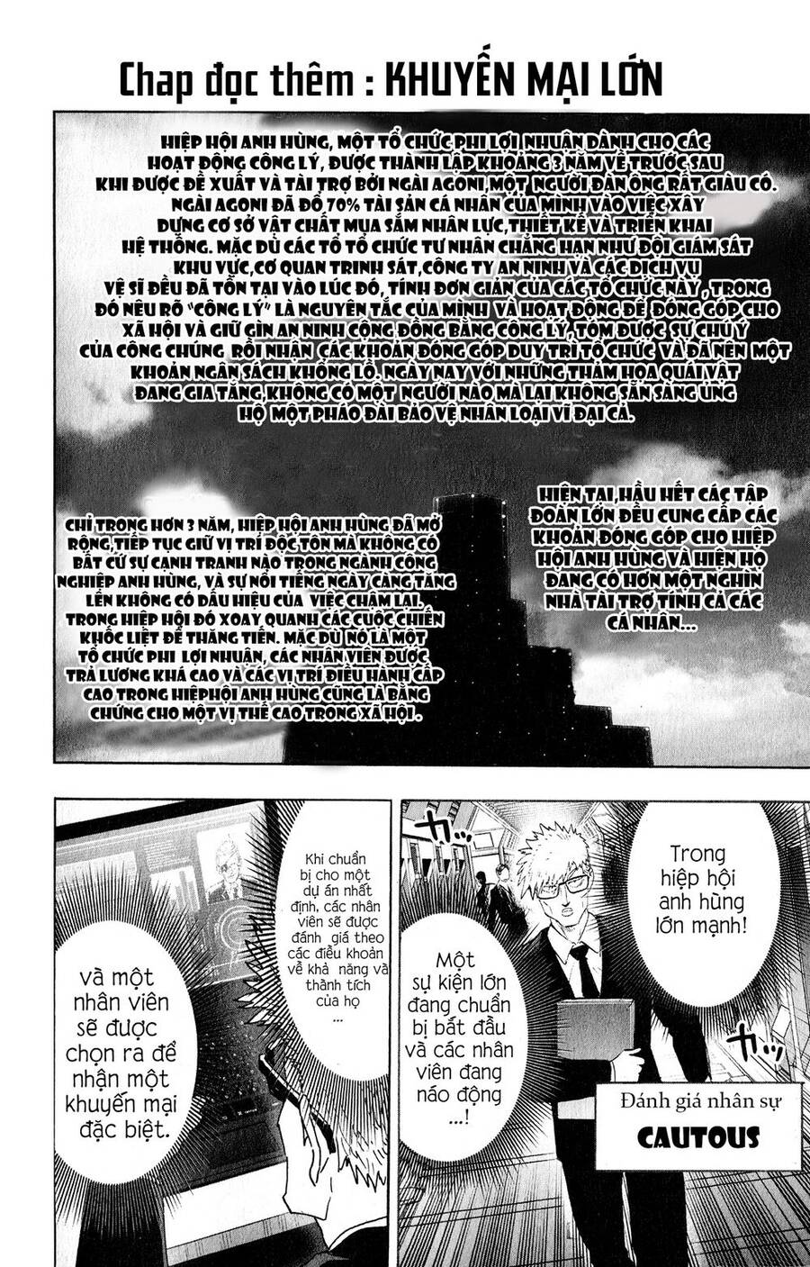 Onepunch Man Chapter 214.5 - 3