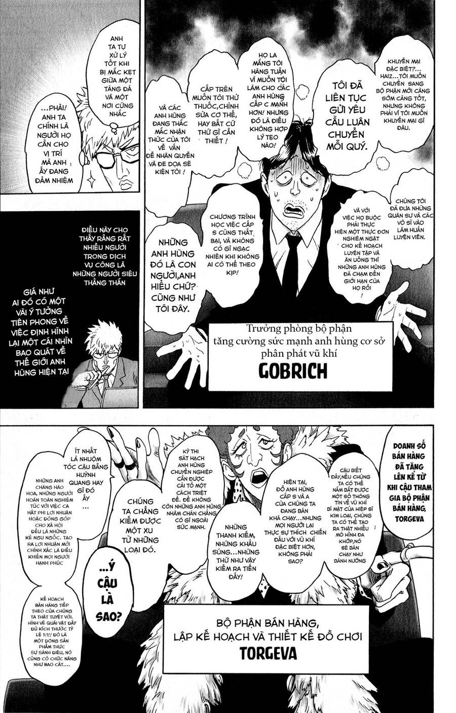 Onepunch Man Chapter 214.5 - 6