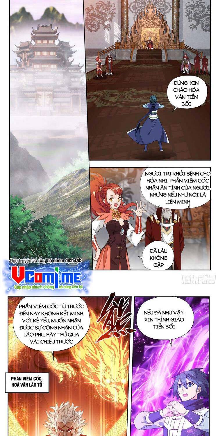 Đấu Phá Thương Khung Chapter 384 - 8