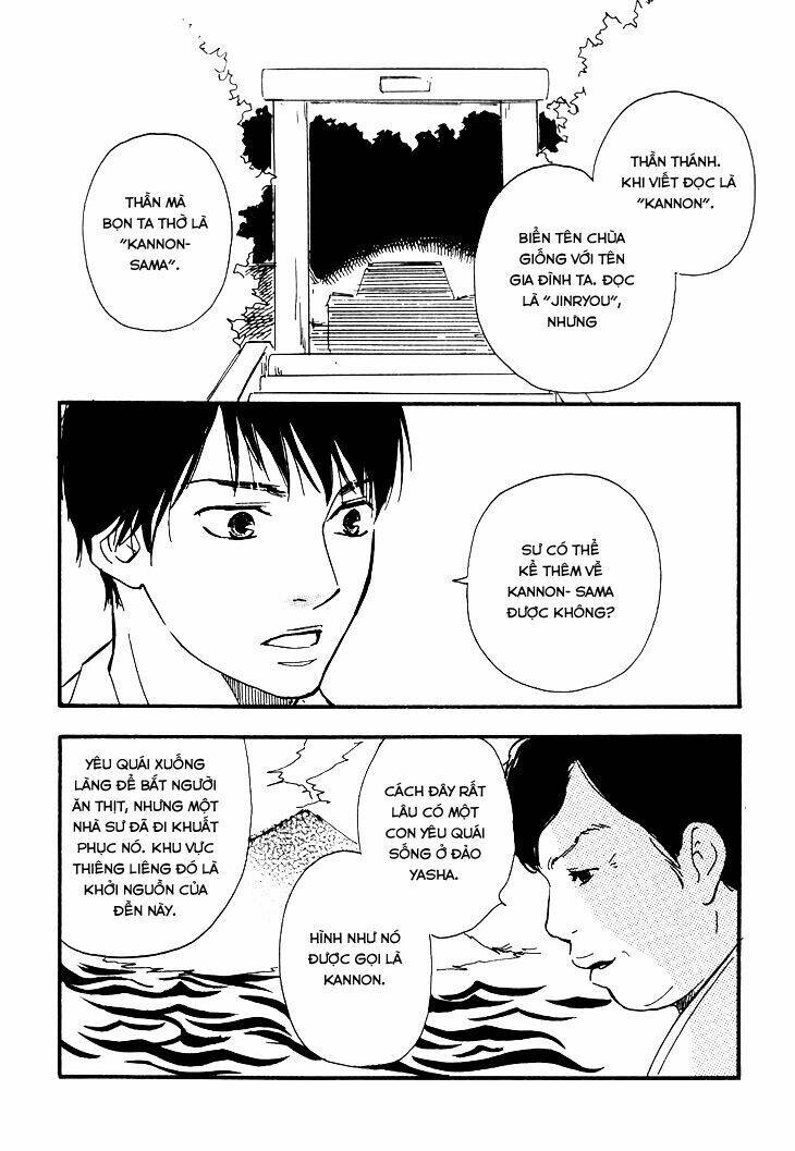 Kokushi No Shima Chapter 3 - 18