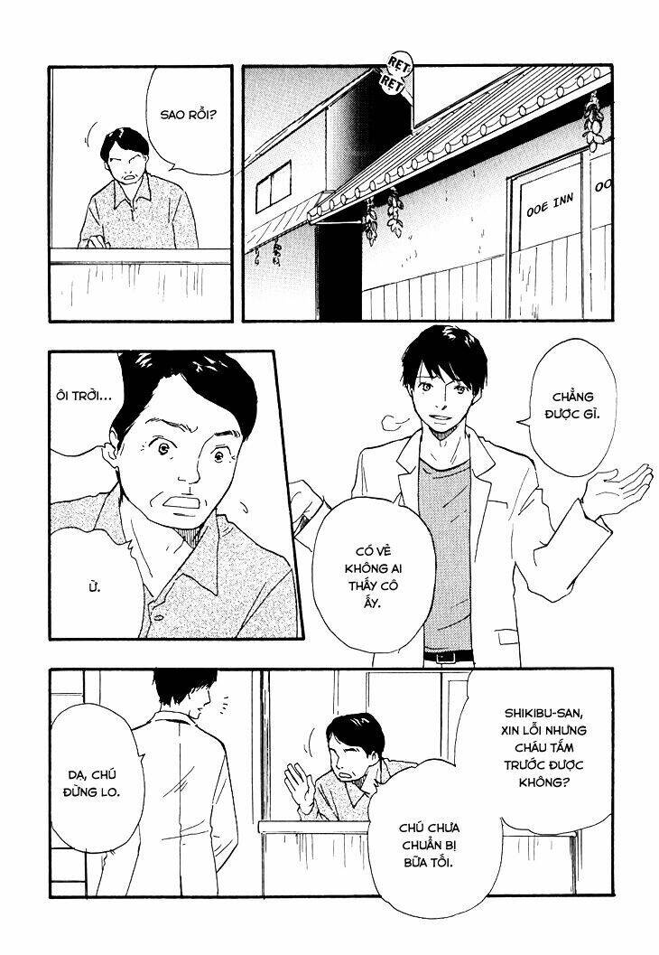 Kokushi No Shima Chapter 3 - 24