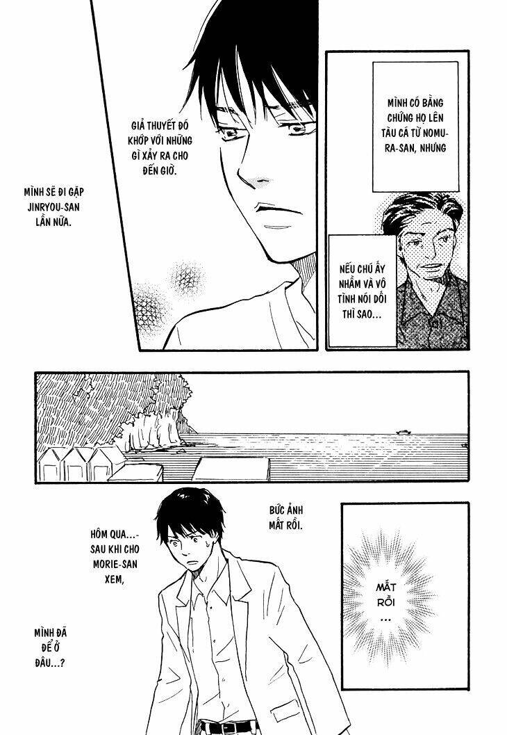 Kokushi No Shima Chapter 3 - 29