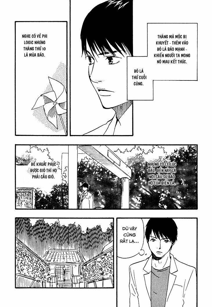 Kokushi No Shima Chapter 3 - 10