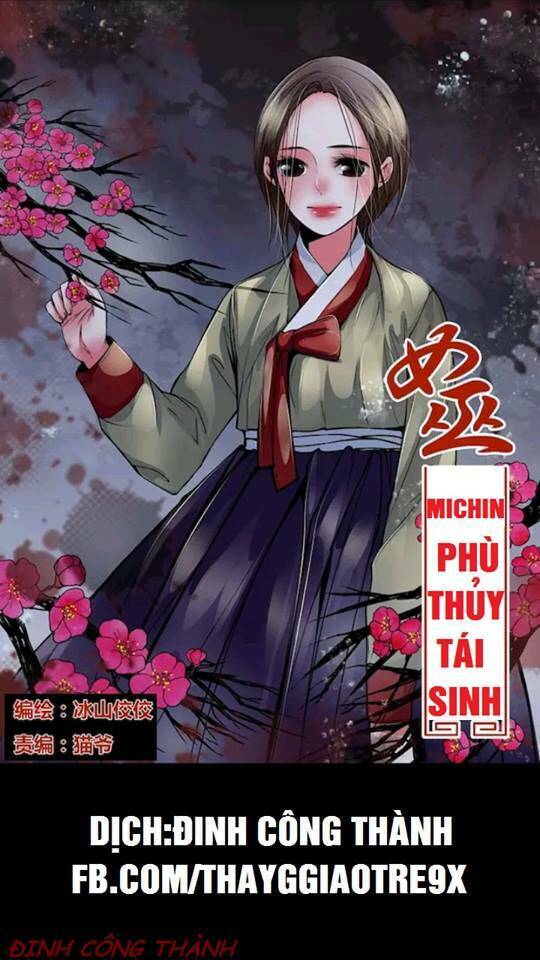 Michin Phù Thủy Tái Sinh Chapter 1 - 1