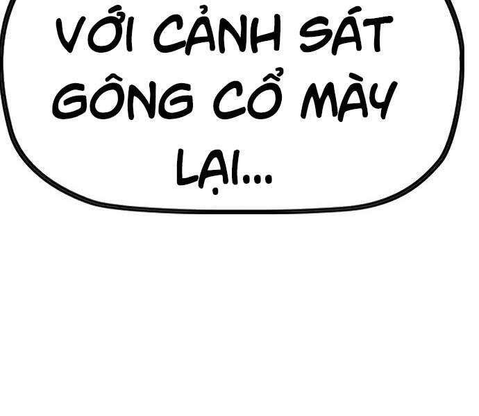 Thể Thao Cực Hạn Chapter 405.5 - 119